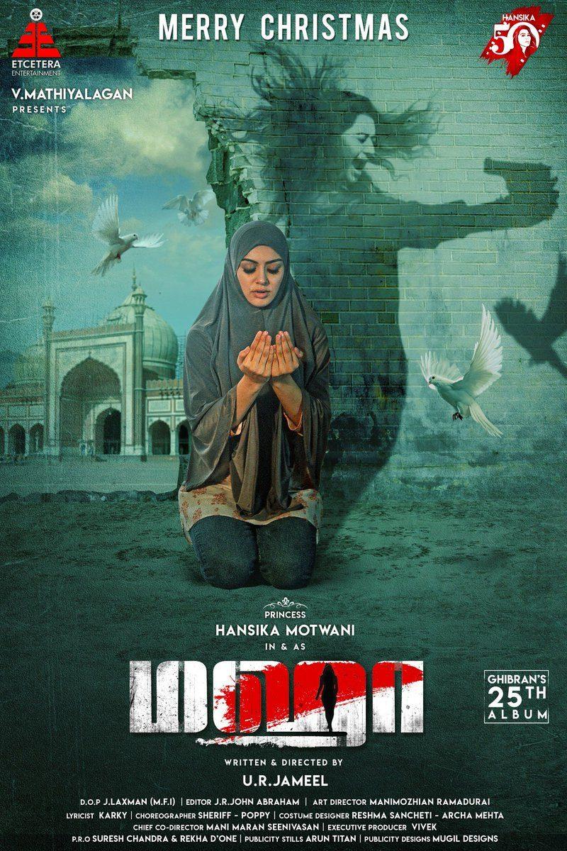 Hansika Religious Avatar, Again