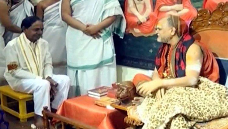 Hindu - Muslim Touch to KCR -Political - Spiritual -Yatra