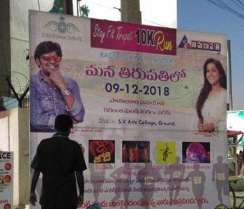 Hot-Anchor-Rashmi-Gautam-Sends-Fake-Alert-on-Flexi