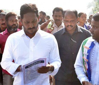 Jagan-Yet-Again-Gives-A-Miss-to-Anti-BJP--Protest