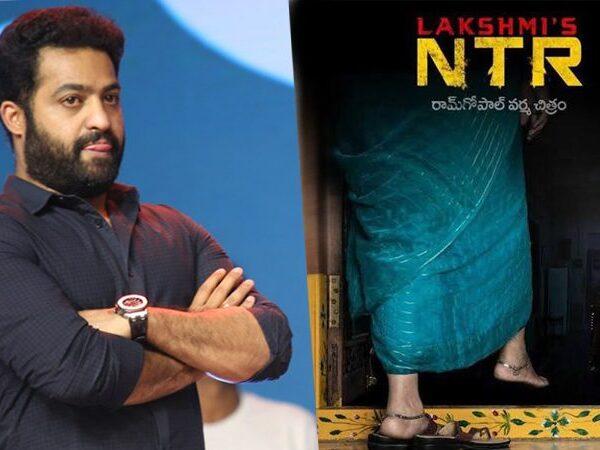 Jr NTR - Lakshmis NTR