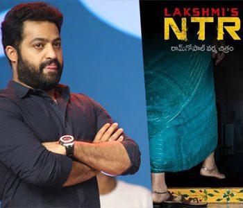 Jr NTR - Lakshmis NTR