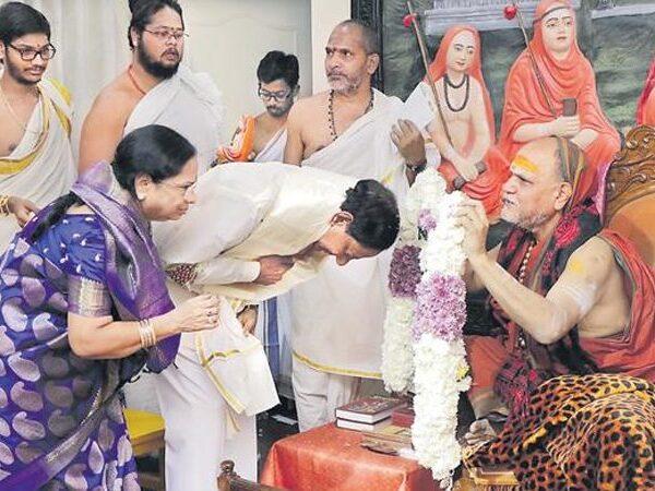 KCR - Chandi Yagam