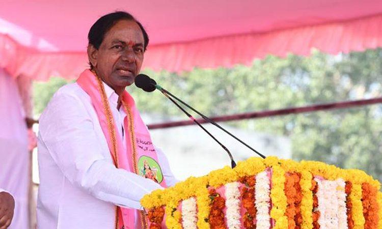KCR's First Election Promise from April?