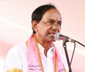 KCR- TRS Party - Vizag