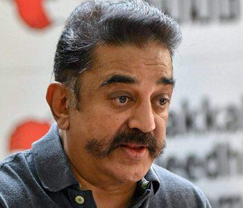 Kamal's Quitting Only for the Best?