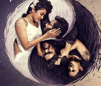 Konidela Niharika Suryakantham first look