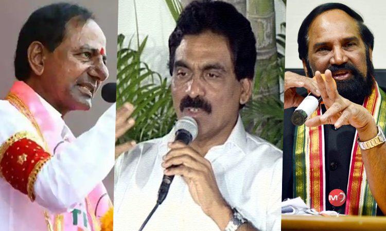 Lagadapati Rajagopal-KCR -Uttam Kumar