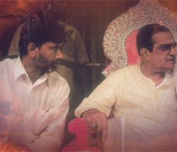 Lakshmi- NTR - Vennupotu Song