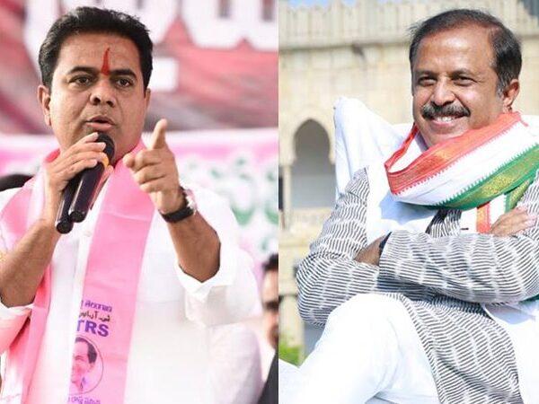 Madhu - Yashki - KTR