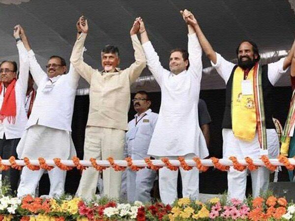 Mahakutami Leaders Celebrating Early?