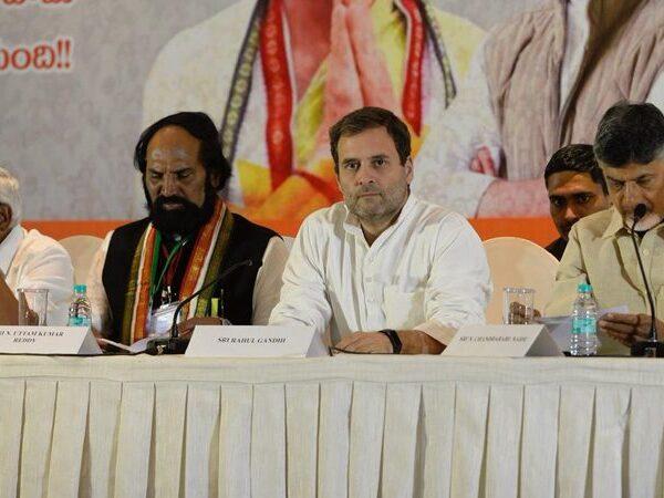 Mahakutami TJS - TDP -Congress