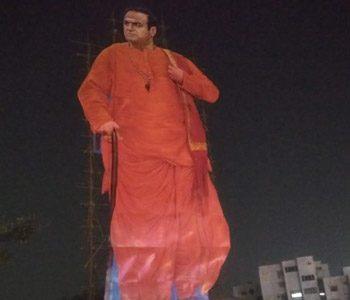 NTR Biopic Fever. 100 Ft Cut Out!