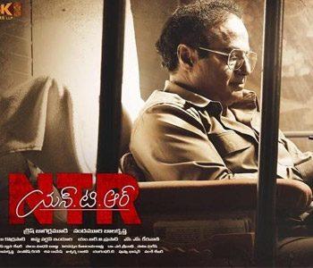 One Aspect Where NTR Biopic Is Surely Losing To Mahanati