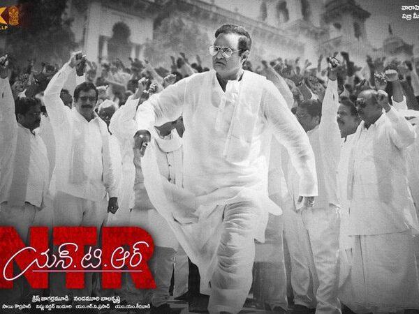 NTR-Biopic---Heroines-Rakul-Nithya-Vidya-Balan