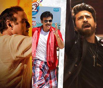 A Test for the US Audience Pulse