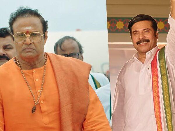 NTR Trailer Reactions, Will They Go Ahead?