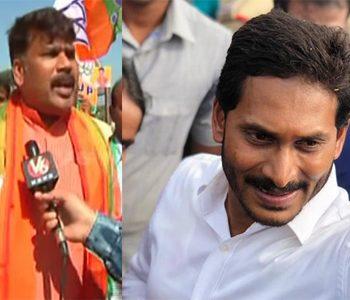 YS Jagan - Namburi Ramalingeswara Rao