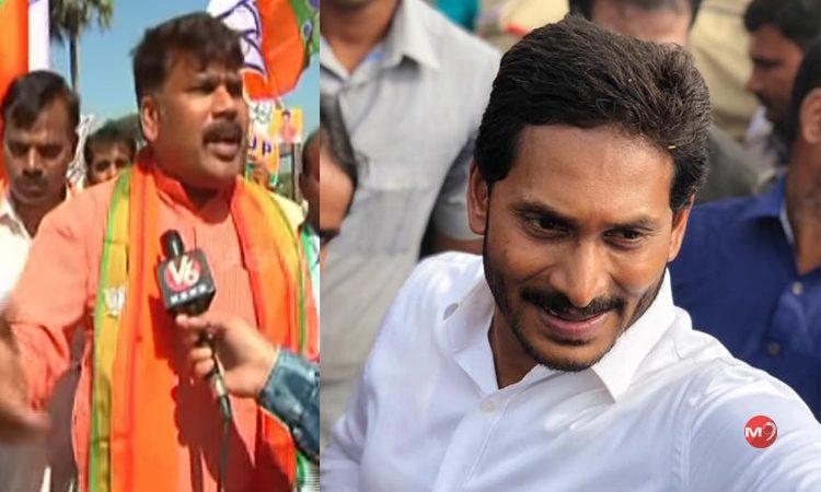 YS Jagan - Namburi Ramalingeswara Rao