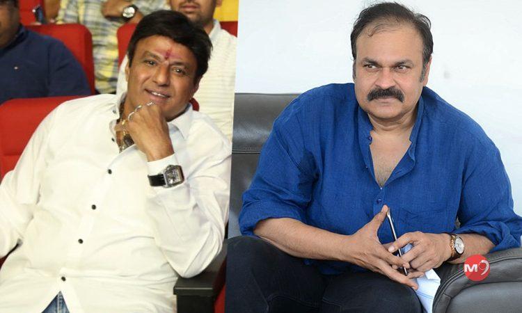 Nandamuri Balakrishna - Naga Babu
