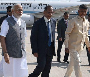 Narendra Modi Andhra Pradesh Tour cancelled