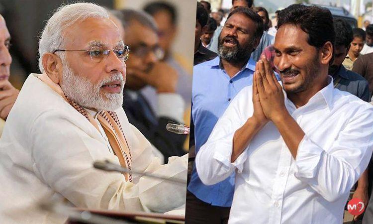 Narendra Modi - YS Jagan
