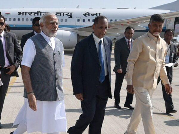 Narendra Modi Andhra Pradesh Tour cancelled