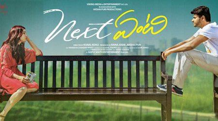 Next Enti Review, Next Enti Telugu Movie Review Ratings