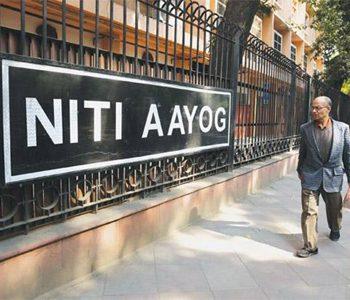 Niti Aayog