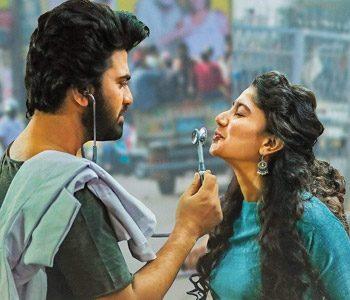 Padi Padi Leche Manasu Review - Forgetful Second Half