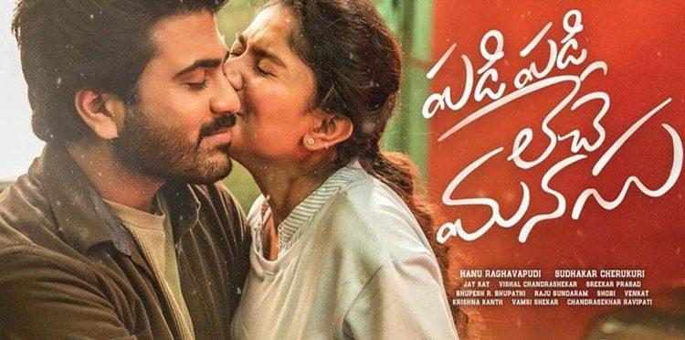 Padi-Padi-Leche-Manasu-Movie-Review