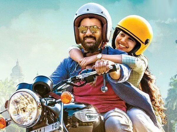 Padi Padi Leche Manasu budget