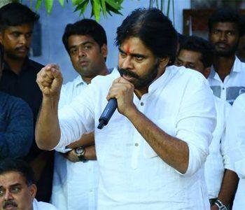 Pawan Kalyan - JanaSena -Party