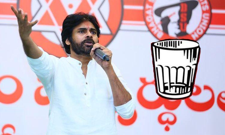 Pawan Kalyan  Janasena  -Glass Tumbler