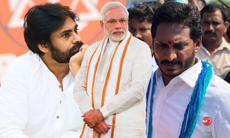 Pawan Kalyan - YS Jagan - Narendra Modi