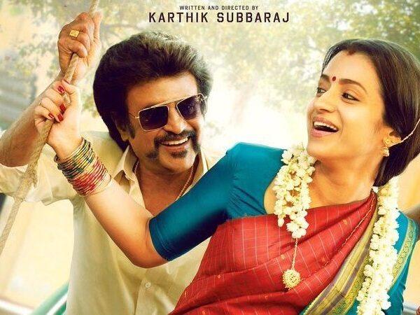 Petta Music Review
