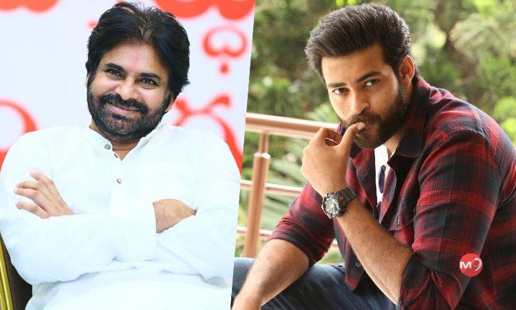 Powerstar Pawan Kalyan Gets A Surprise From Varun  Tej