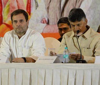 Mahakutami TJS - TDP -Congress