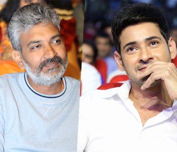 Silly Rumour on Rajamouli Son's Wedding!