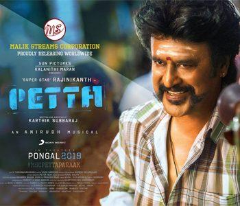 Rajinikanth's Petta Kannada Confirmed, Telugu in Ambiguity