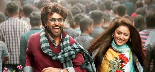 Rajinikanth - Simran - Petta
