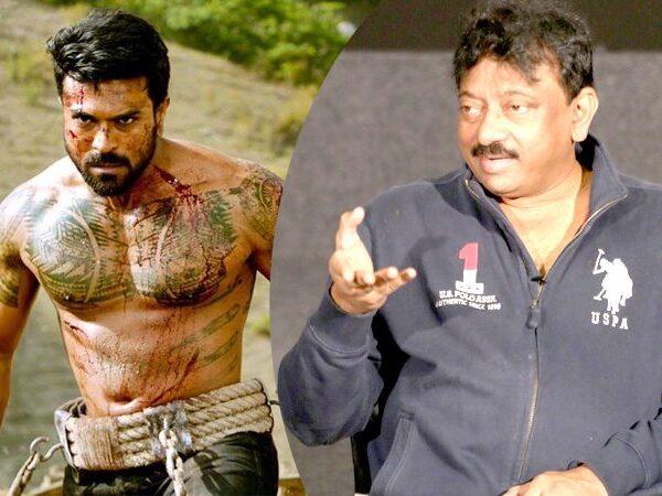 Ram Charan - RGV -Ram Gopal Varma-
