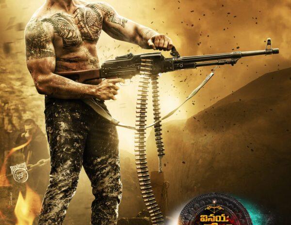 Rambo Ram Charan- Is Mass Overloaded