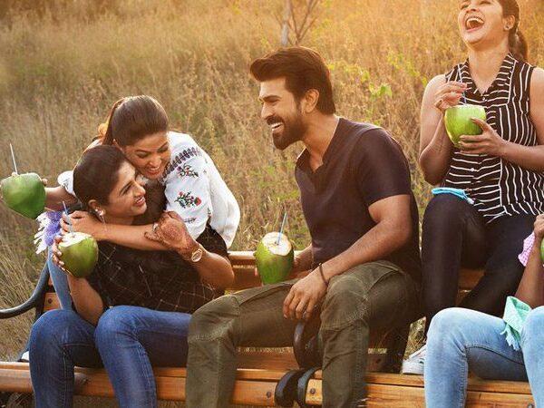 Red-Hot-Deals-For-Vinaya-Vidheya-Rama