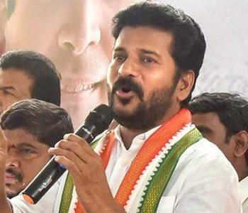 Revanth Reddy