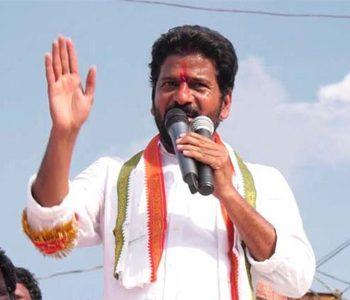 Revanth Reddy to contest loksabha elections