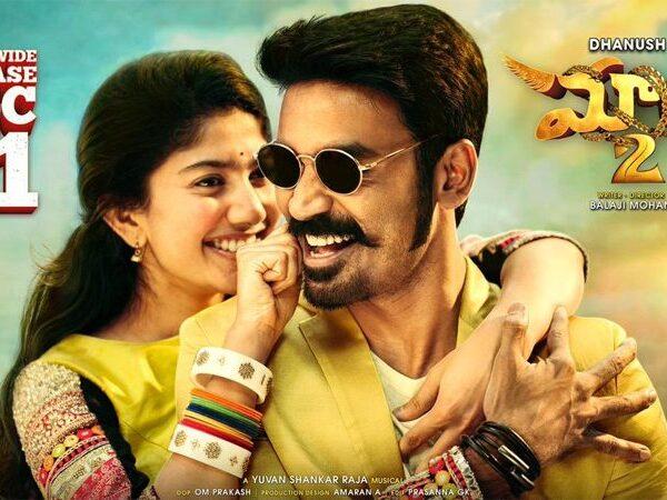 Sai Pallavi Maari 2 Movie