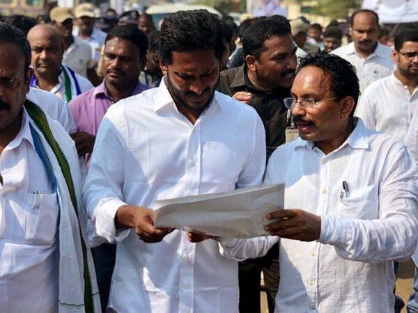 Social media jokes on ys jagan over kadapa steel plant