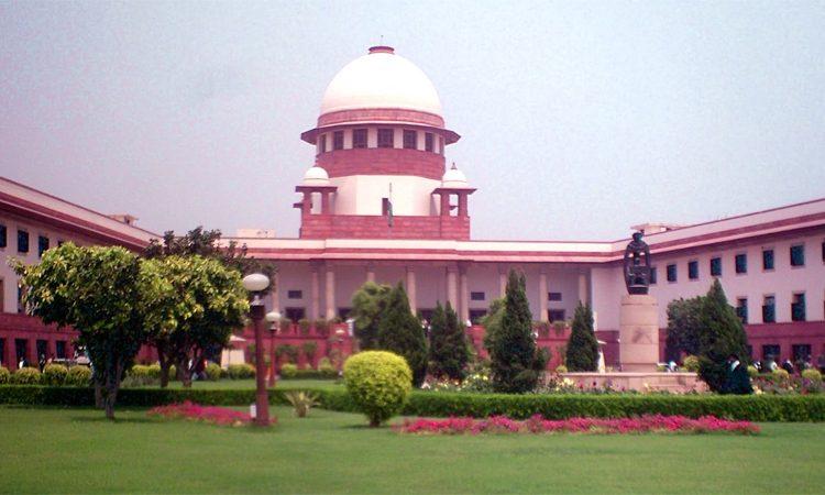 Supreme Court