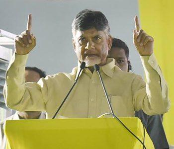 TDP losts its base in telangana, no more andhra politics